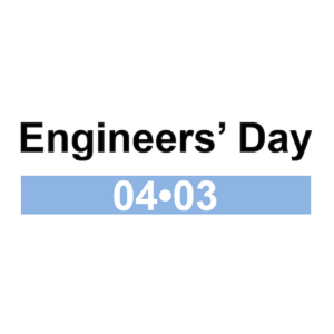 Logo engineers day